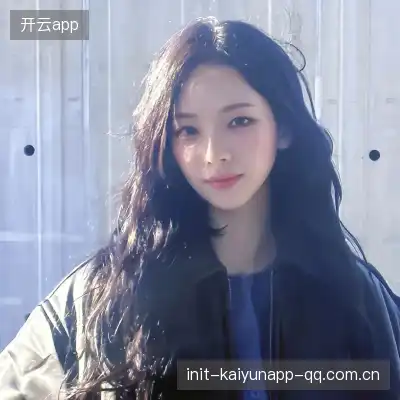 松焕华